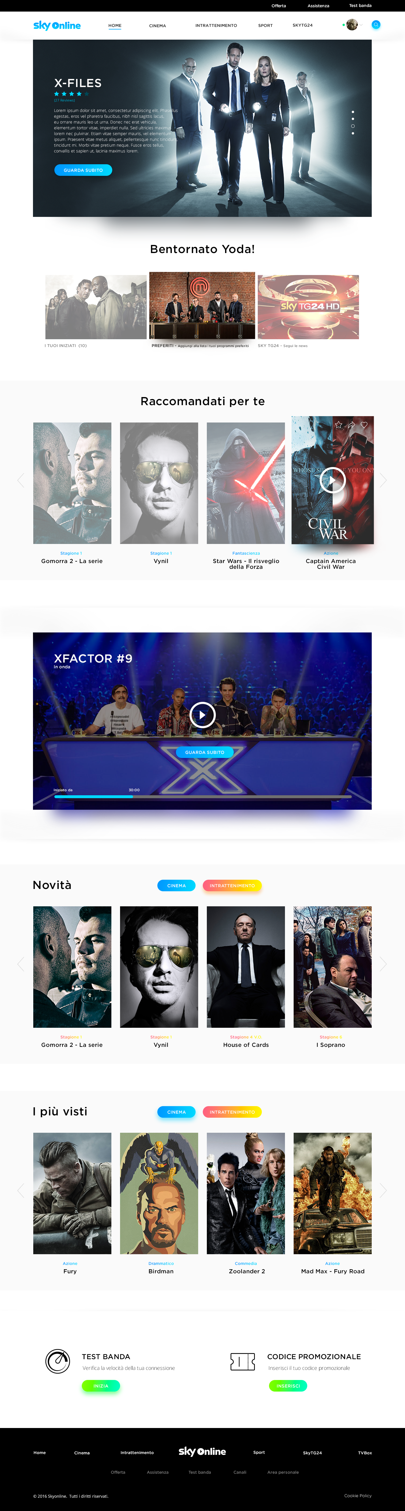skyonline_Home